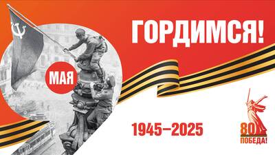 04e23609becf8ca2b9511d844961b9b3.масштабированное.jpg 04e23609becf8ca2b9511d844961b9b3.масштабированное.jpg